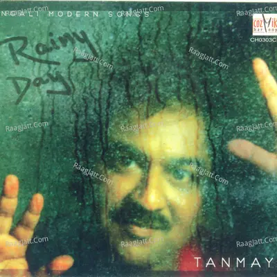 Rainy Day - Tanmay