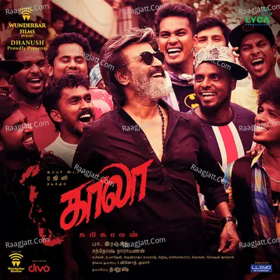 Kaala (Tamil) Poster