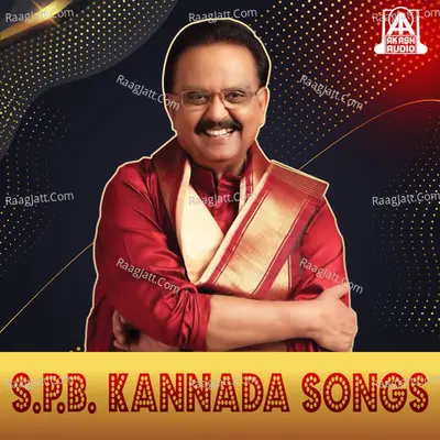 S.P.B Kannada Songs - Hamsalekha