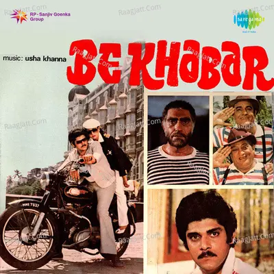 Be Khabar - Usha Khanna