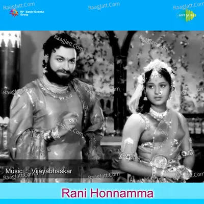 Rani Honnamma Poster