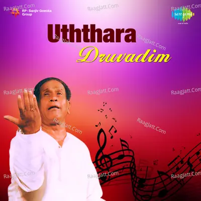 Uththara Druvadim Poster