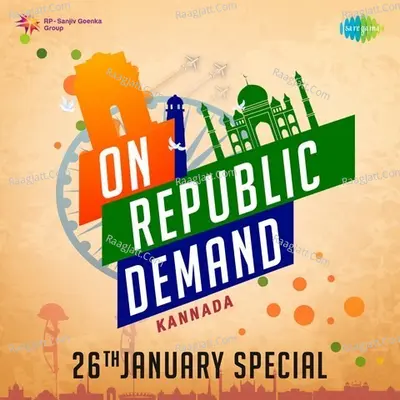 On Republic Demand - Kannada Poster