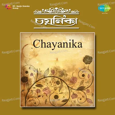 Chayanika Poster