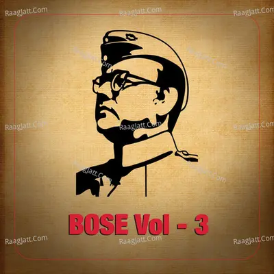 Bose, Vol. 3 Poster