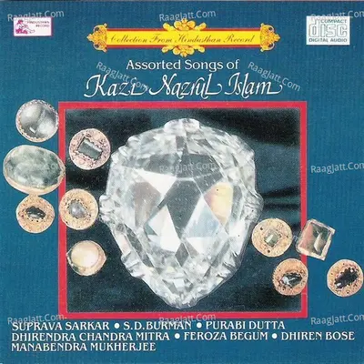 Assorted Songs Of Kazi Nazrul Islam Poster