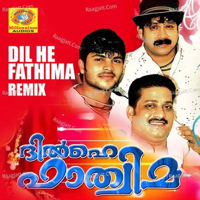 Dil He Fathima Remix (The UPC is already used or invalid) Poster