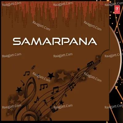 Samarpana - Balaraj