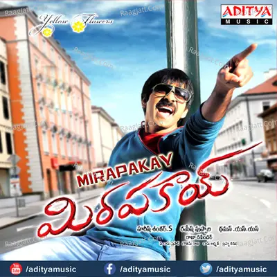 Mirapakay Poster