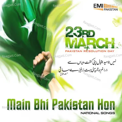 Main Bhi Pakistan Hoon Poster