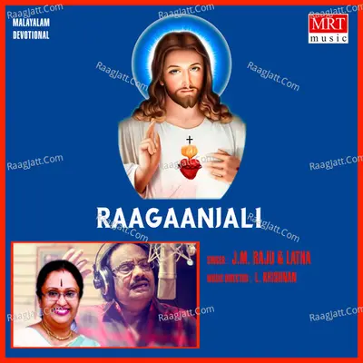 Raagaanjali - Latha