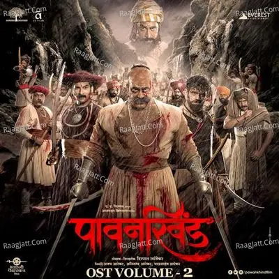 Pawankhind OST Volume-2 Poster