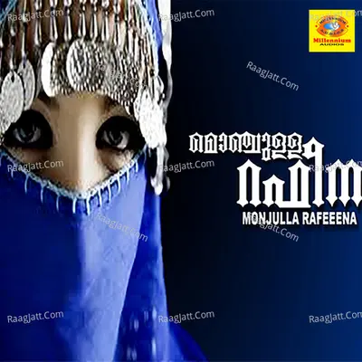 Monjulla Rafeena Poster