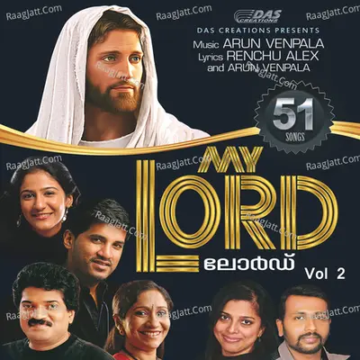 My Lord, Vol. 2 - Kester