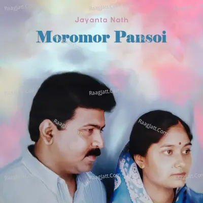 Moromor Pansoi Poster