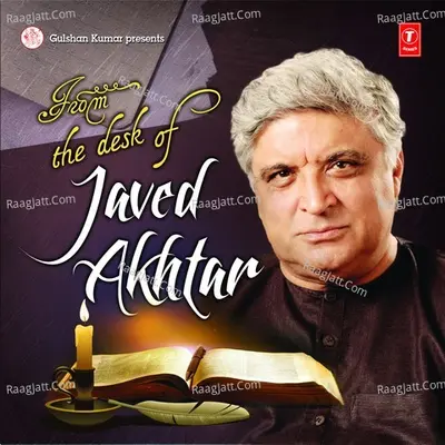 From The Desk Of Javed Akhtar Poster