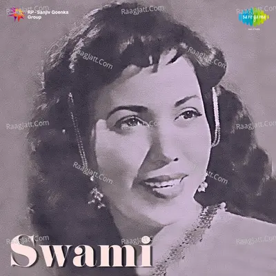 Swami Poster