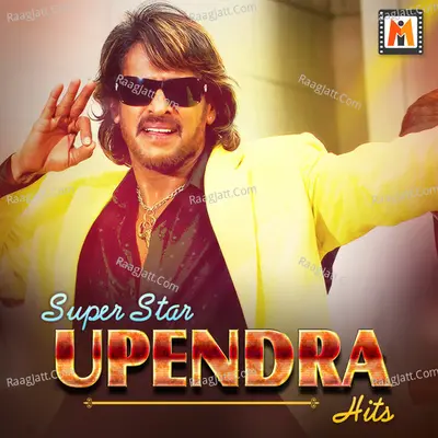 Super Star Upendra Hits Poster