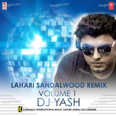 Lahari Sandalwood Remix - Sangeetha Ravindranath