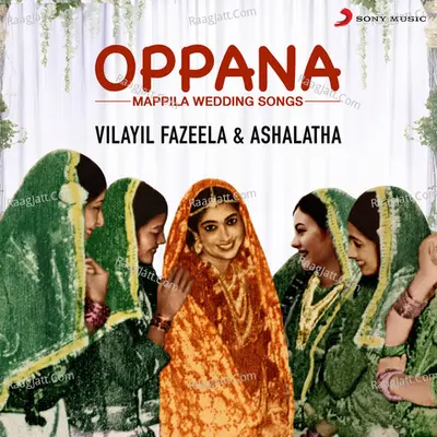 Oppana (Mappila Songs) Poster