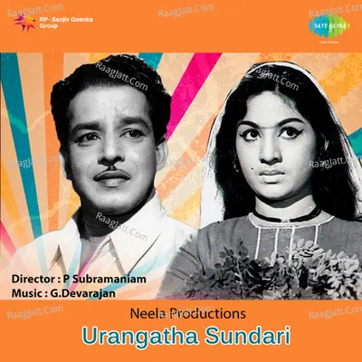 Urangatha Sundari - K J Yesudas