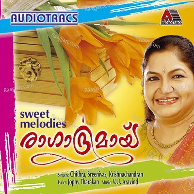 Ragadramayi - Krishnachandran