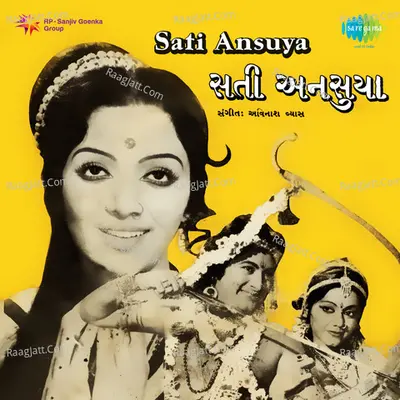 Sati Ansuya Poster