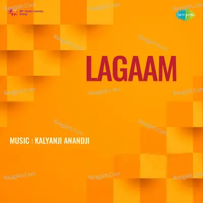 Lagaam - Asha Bhosle