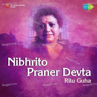 Nibhrito Praner Devta - Ritu Guha Poster