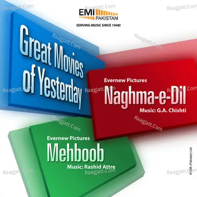 Great Movies of Yesterday Naghma-e-Dil / Mehboob - Noor Jehan