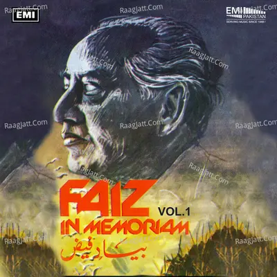 Faiz In Memoriam, Vol. 1 Poster