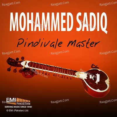 Mohd Sadiq Pindivale Master - Mohammed Sadiq Pindivale Master