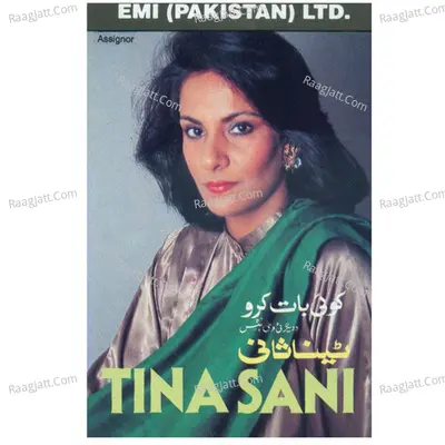 Koi Baat Karo & Other TV Hits - Tina Sani