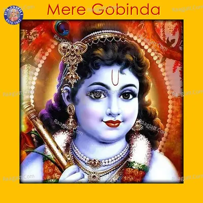 Mere Gobinda Poster