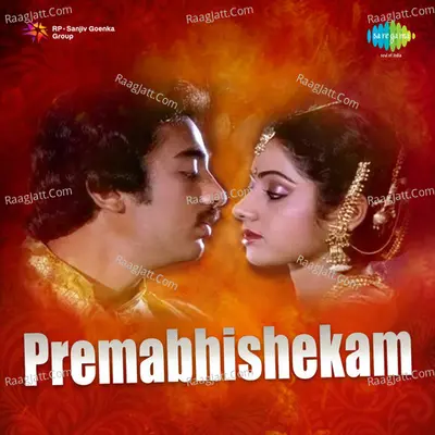 Premabhishekam - Gangai Amaran