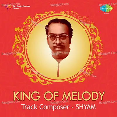 King Of Melody Poster