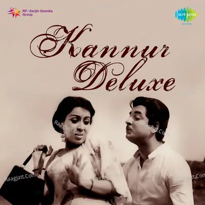 Kannur Deluxe Poster