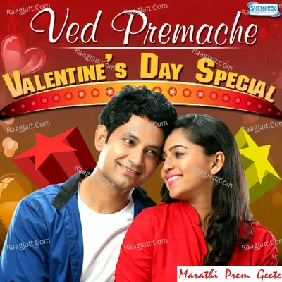 Ved Premache - Valentines Day Special Poster