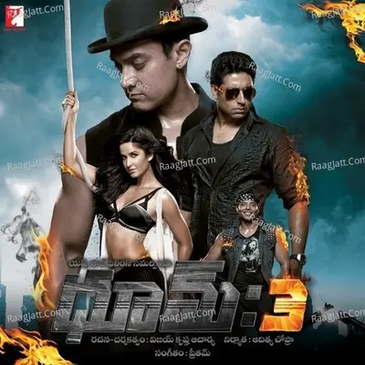 Dhoom 3 - Telugu - Pritam