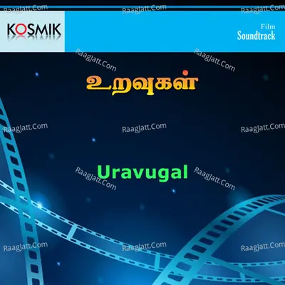 Uravugal Poster