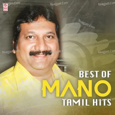 Best Of Mano Tamil Hits Poster