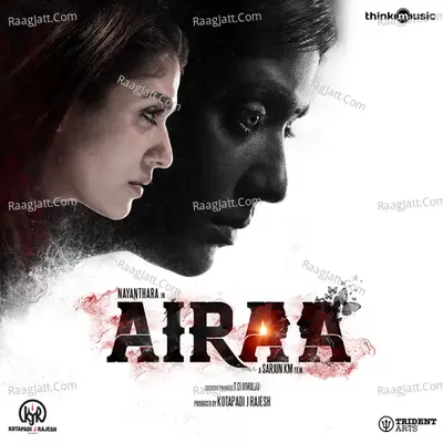 Airaa - Padmapriya Raghavan