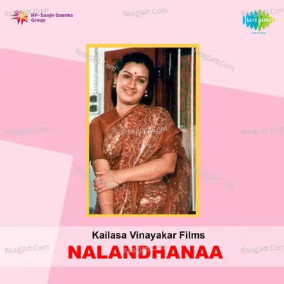 Nalandhanaa - Malaysia Vasudevan