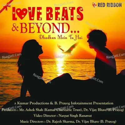 Love Beats And Beyond Poster