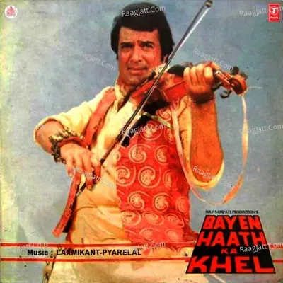 Bayen Haath Ka Khel - Amit Kumar