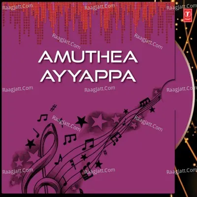 Amuthea Ayyappa Poster