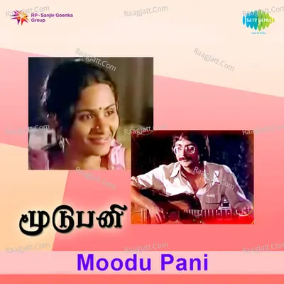 Moodu Pani Poster