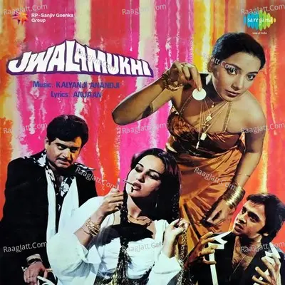 Jwalamukhi - Kalyanji Anandji