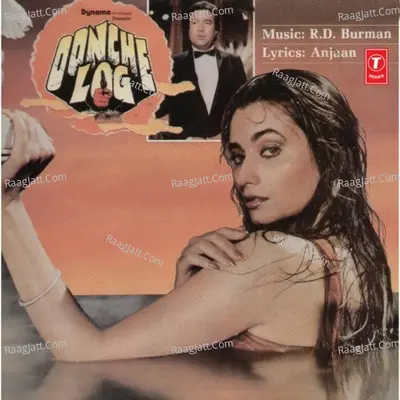 Oonche Log - Kishore Kumar