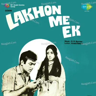 Lakhon Me Ek Poster